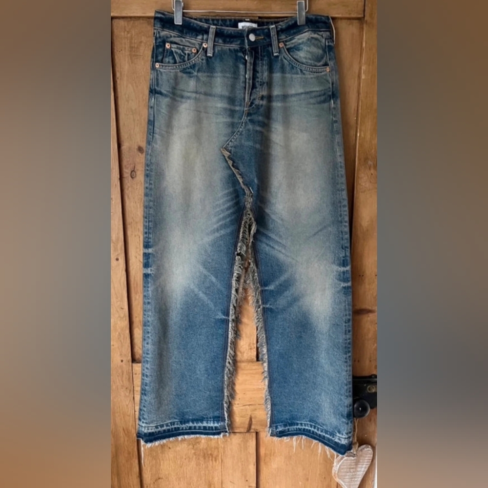 Weekday Raw Edge Denim Skirt